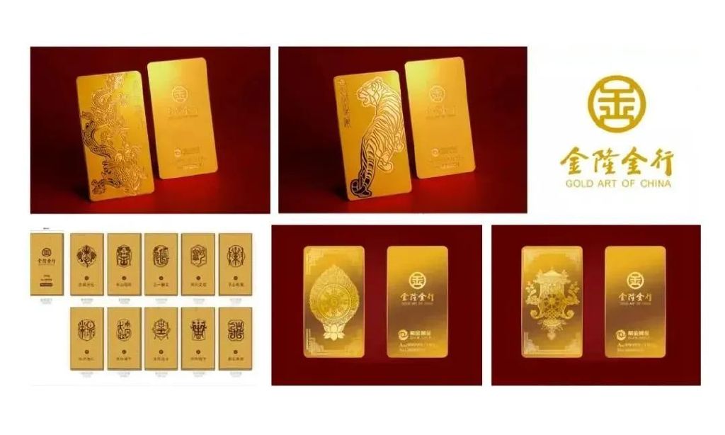 盎司是什么单位，oz是什么单位（国际黄金用“克”计）