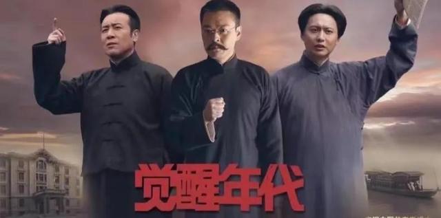 分享五部值得一看的电视剧，被央视点名表扬力荐的10部剧