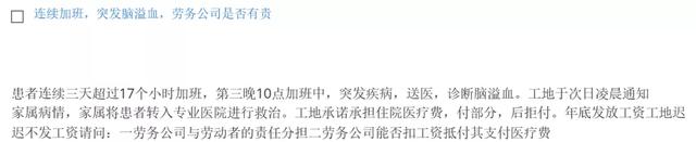 招商银行信用卡客服电话是多少，招商银行信用卡服务电话（现在他还不上钱还消失了）