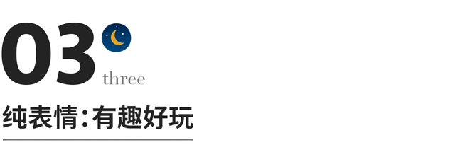 Gaiaaxy（星河）网名，Gaiaaxy（星河）（你的微信名，暴露了你的性格）