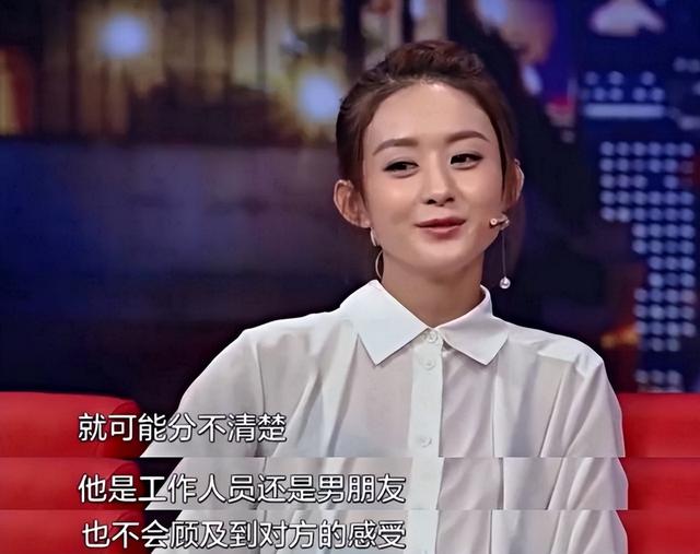 冯绍峰个人简历资料，冯绍峰个人资料介绍（两人却境遇大不相同）