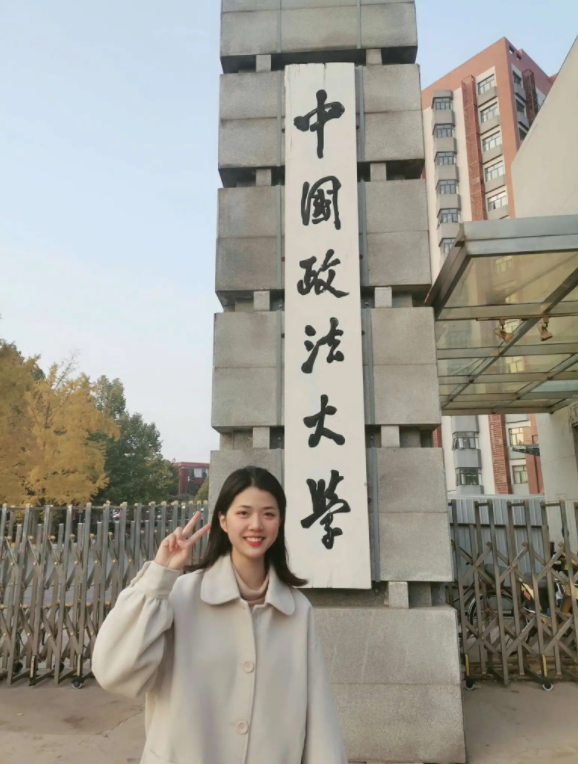 中国政法大学2022本科签约人数仅163人,只达8.7%,本科生们都破防了!