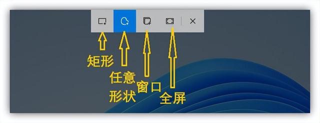 电脑屏幕怎么擦，怎么清洁电脑屏幕（电脑如何截屏？用什么快捷键）