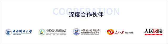 微淼商学院靠谱吗，6998元学费退不回来