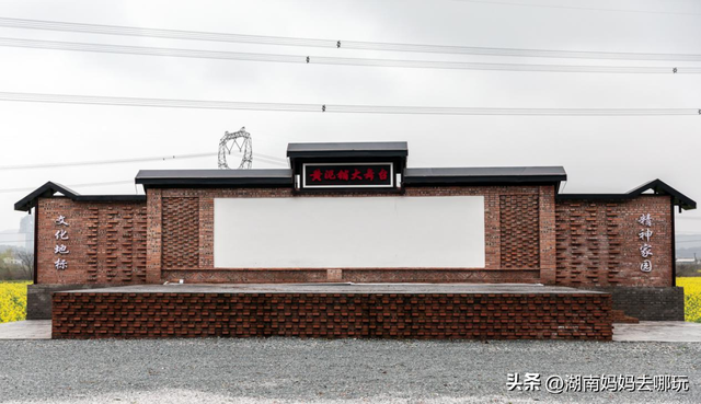 长沙自驾游攻略，长沙旅游攻略最佳路线推荐自驾游（藏在长沙近郊的“大观园”）