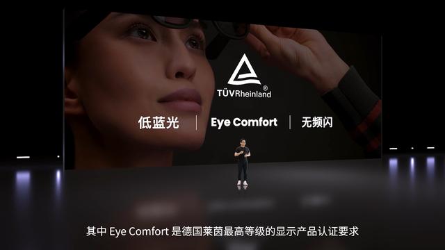 nreal推出两款ar眼镜区别，2299元起的AR眼镜