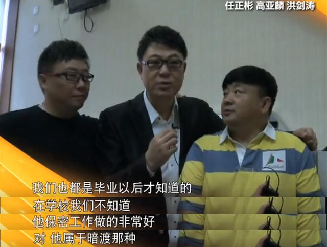孙涛妻子李莉：掌控家中经济大权，我是丈夫的小福星