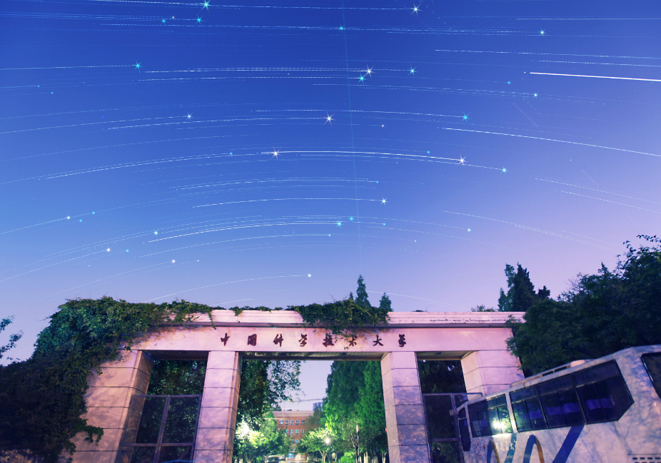 中国理工科大学10强(全国理工类大学排名前30强:中国科大排第一)