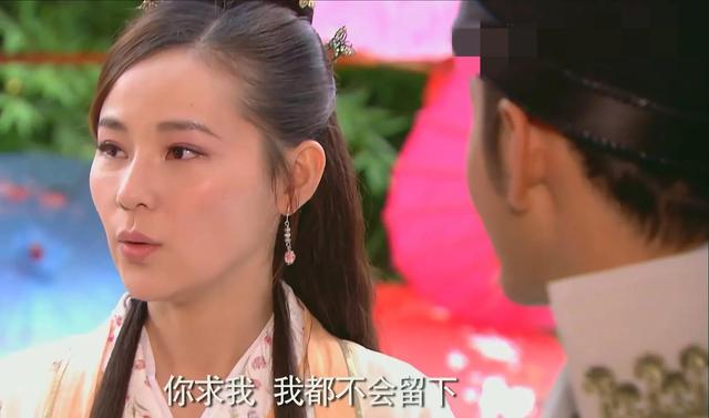 龙门镖局分集剧情，邱璎珞和黄大夫相爱却错过