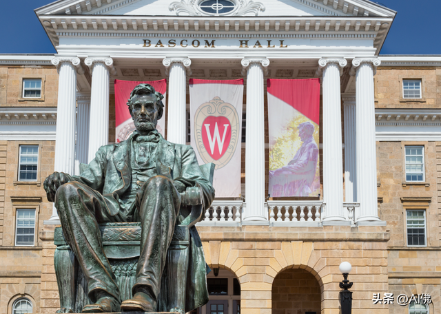 明尼苏达大学美国排名，明尼苏达州在美国哪里（2022美国50所最好的公立大学）