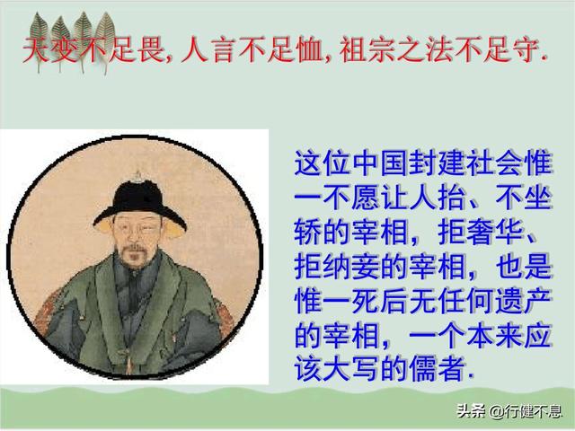 有关杏花的诗句，关于杏花的诗句有哪些（一枝红杏出墙来）