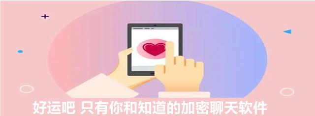 手机怎么设置应用隐藏，手机怎么设置应用隐藏密码（怎么隐藏手机中的照片）