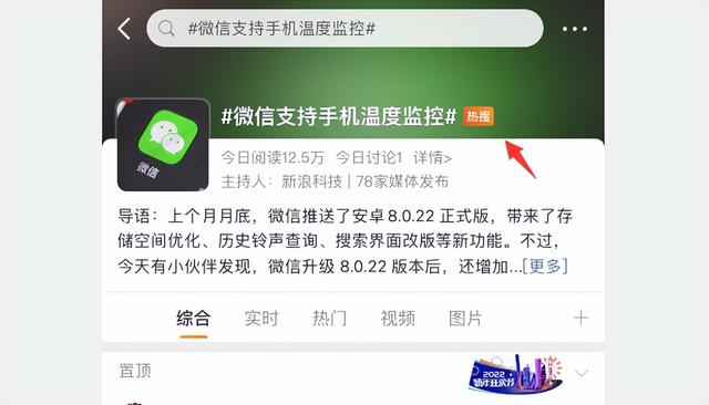 QQ禁言怎么设置，手机QQ如何对群成员设置禁言（又有新功能，遗憾没有群禁言）
