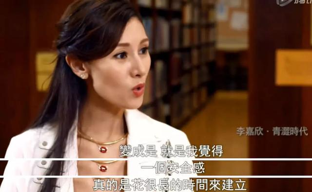 刘銮雄李嘉欣什么关系，最强小三李嘉欣被刘銮雄狂撕