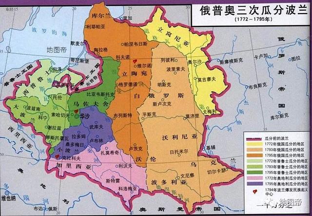 俄罗斯与波兰为什么关系不好，何以结下不共戴天的血海深仇