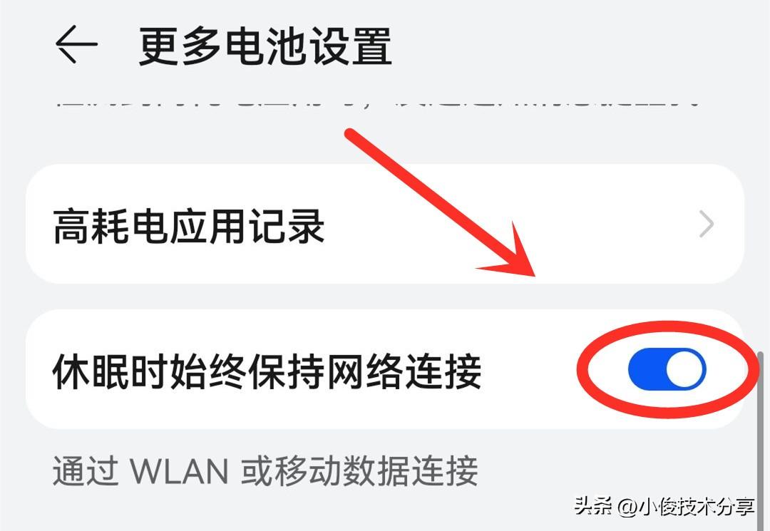 电脑wifi已连接不可上网怎么解决（手机连接不上自家wifi步骤）