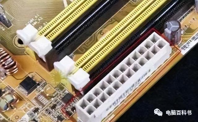电脑主板红灯亮，电脑主板红灯亮开不了机（看完下面3点，你就明白）