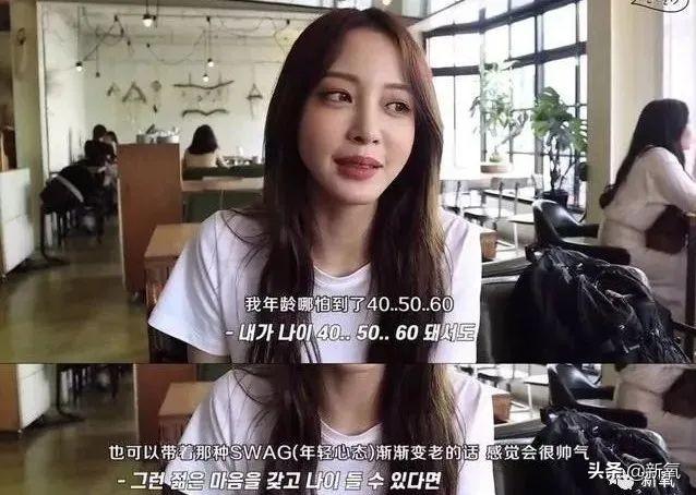 韩艺瑟电影，超了那个“要结婚的年纪”又如何（韩艺瑟新剧）