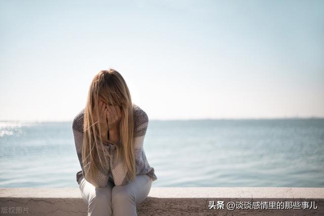 男生会一直记得第一个女人吗，女人只会记得第一个男人（男人对你真心还是假意）