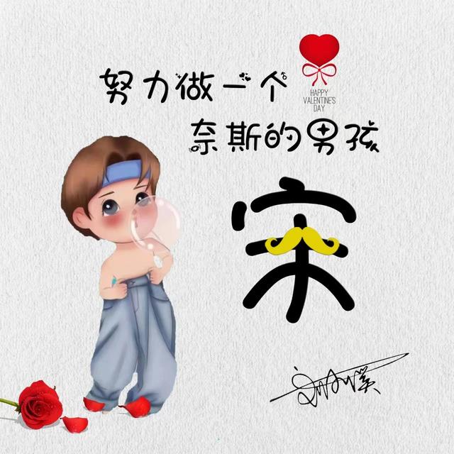 qq情侣头像图片大全，QQ情侣头像个性好看微信（40张个性十足情侣签名头像）