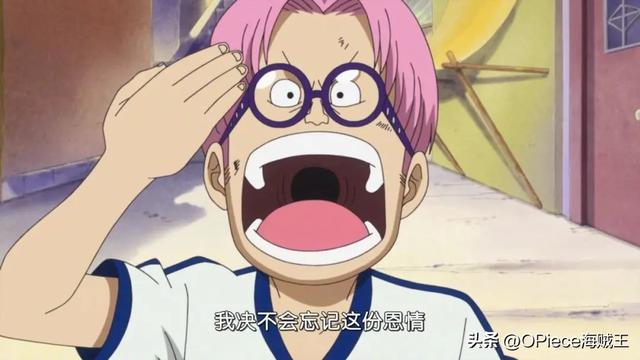 盘点动漫黑发帅哥，海贼王：成功变帅的4个男人