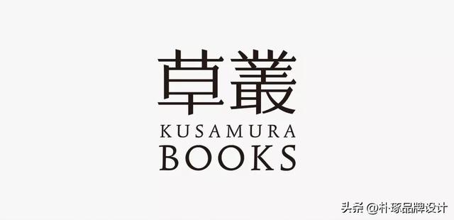 品牌logo设计大师，国家会议中心logo受关注