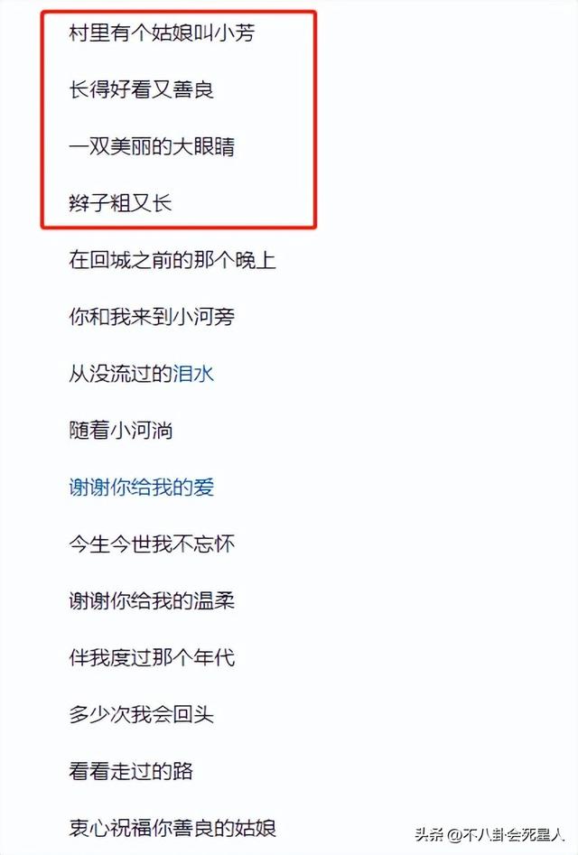 中国民谣歌手有谁，中国民谣歌手有哪些（这20位90年代内地男歌手）