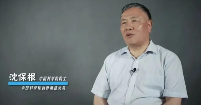 关于李四光的资料，历史人物李四光的资料（李四光找出石油）