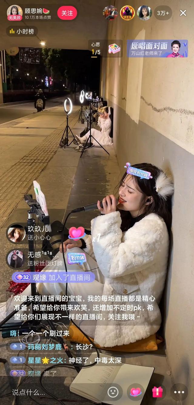 抖音上热门的诀窍，抖音上热门的小技巧（我盘点了近期最热的5种内容玩法）