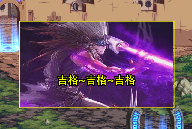 dnf免cd，dnf免费修理（前100光环轻松拿下）