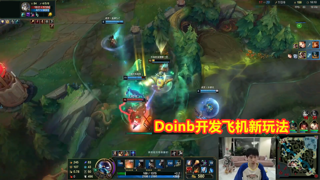 库奇出装，库奇出装2021（魔宗死舞再卢登打出爆炸输出）