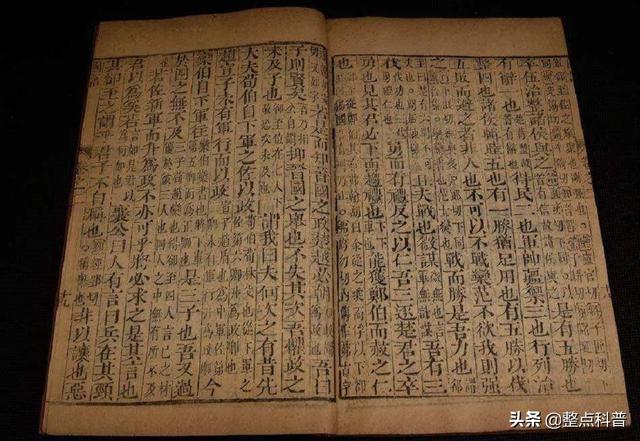 卖油翁最后一句是什么，卖油翁最后一句讲了什么（教科书为何要删掉《卖油翁》最后一句话）