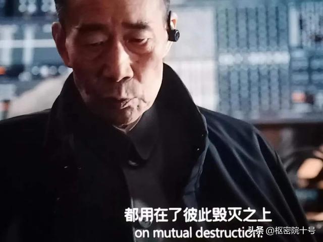 流浪地球主要内容，《流浪地球》主要内容是什么（“都用在了彼此毁灭上”）