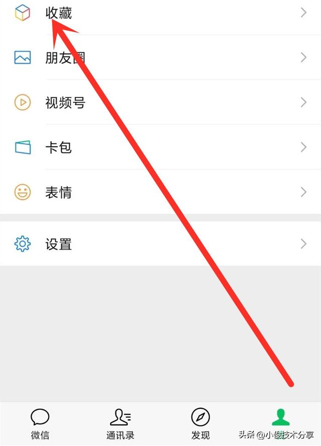 怎么微信拉人进群，除了扫码和添加好友之外