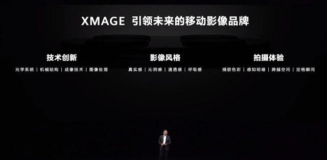 mate40参数配置，mate40参数配置详情（华为发布Mate50系列）