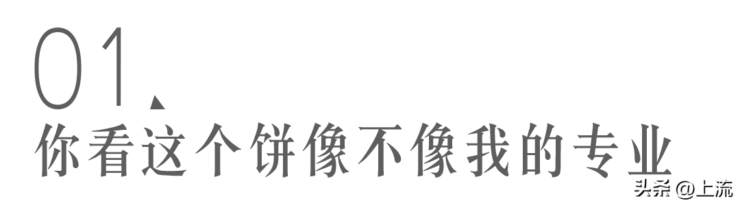 管理学类属于哪个学科领域，管理学属于什么学科门类（有多少人都管不住眼泪）