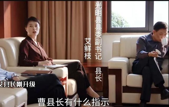 组织部是干什么的，公司组织部是干什么的（为何市委组织部部长没有到场宣读任命）