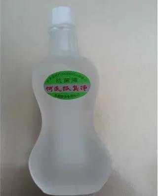 何氏狐臭净好用吗，何氏狐臭净怎么不好用了（一到夏天止汗露就都“失灵”了吗——九款止汗露测评来为你解答）