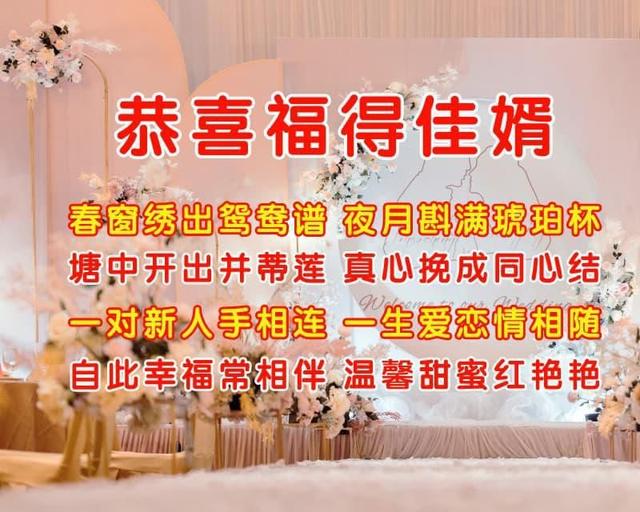 生日祝福语图片，女朋友生日祝福语图片（送给朋友的美好祝福语）