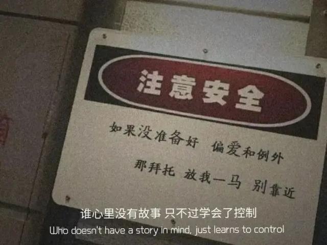 微信单删和互删的区别，微信单删和互删的区别是什么（我们“双向删除”吧）