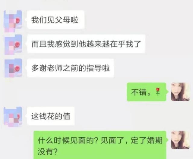 天蝎女喜欢一个人的表现，怎样让天蝎女喜欢你