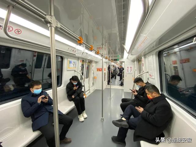 合肥地铁4号线站点线路图，合肥地铁四号线站点分布（合肥地铁四号线正式开通运营）