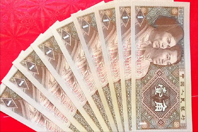 2,这样的一角钱,有的价值5元,有的价值40元,你能找到哪一种?