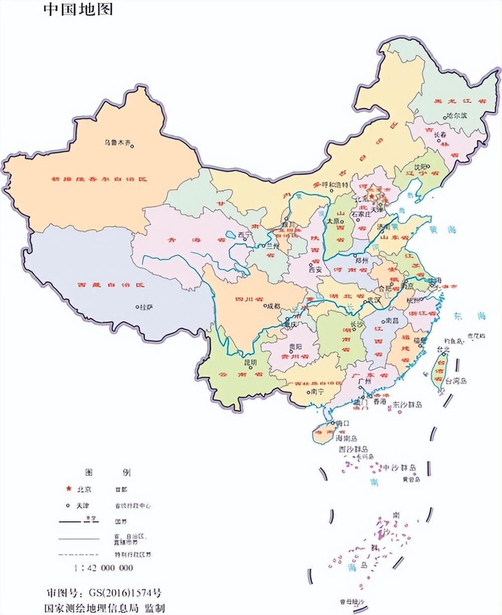 000港币(美元兑人民币汇率)"