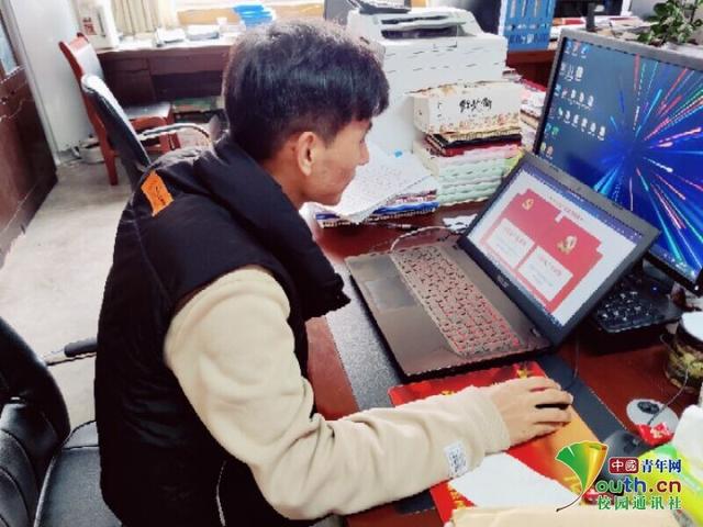 扎根西部！向参与西部计划的志愿者致敬
