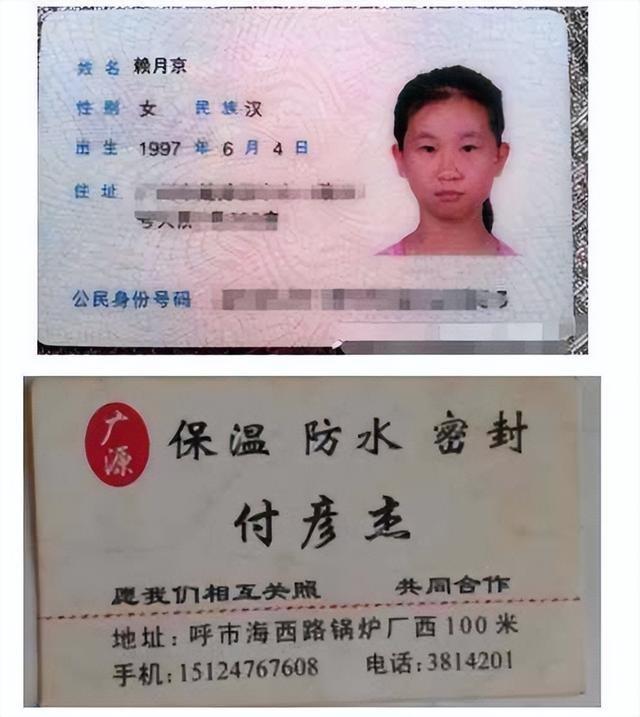 可爱的群名字，什么群名好听（00后大学生因名字可爱而走红）