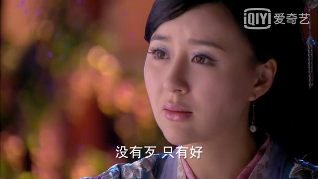 美人心计里周子冉怎么当上皇后的，美人心计周子冉儿子（《特战荣耀》的冷静）