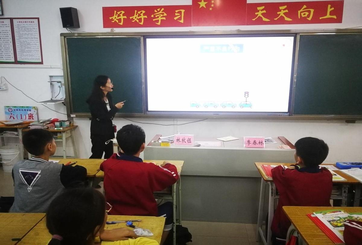 广东化州司法警察学校（化州市司法局开展）