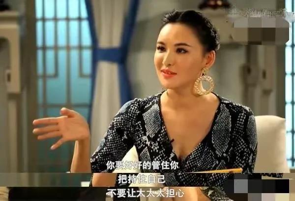 莫小棋：大学怀孕生子，预言贾乃亮婚姻，黄海波花600万追她