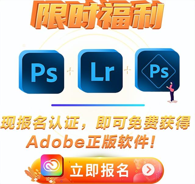 adobeindesign是什么软件，adobe（对于Adobe您还了解多少）